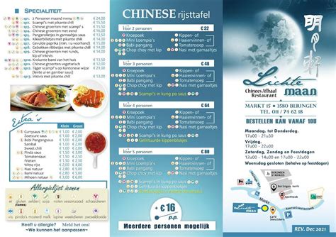 chinees beringen|Menu at Lichte maan (Chinees afhaalrestaurants),。